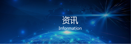 常見(jiàn)問(wèn)答